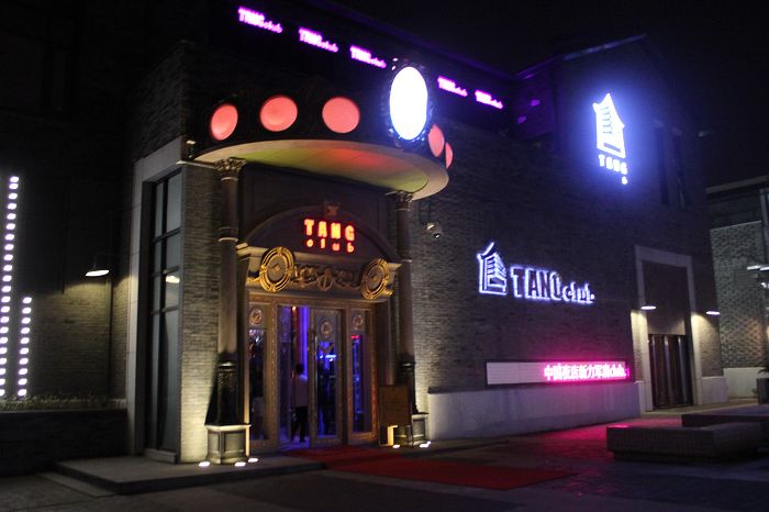 小饭馆_饭馆的收入都包括什么