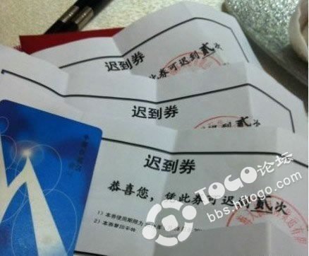 龙湖物业年终奖_华为人均年终奖