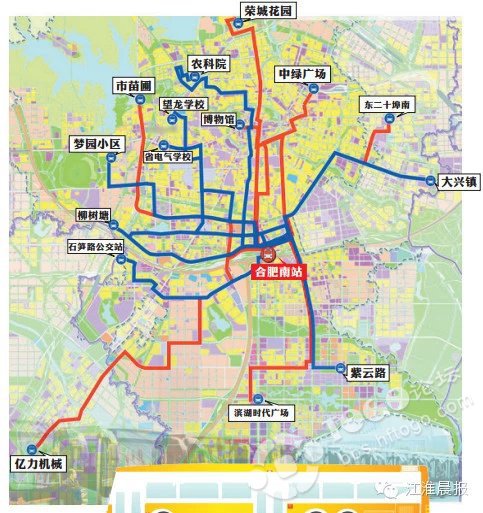 合肥高铁南站公交线路规划首次公布,7条公交线路进站!