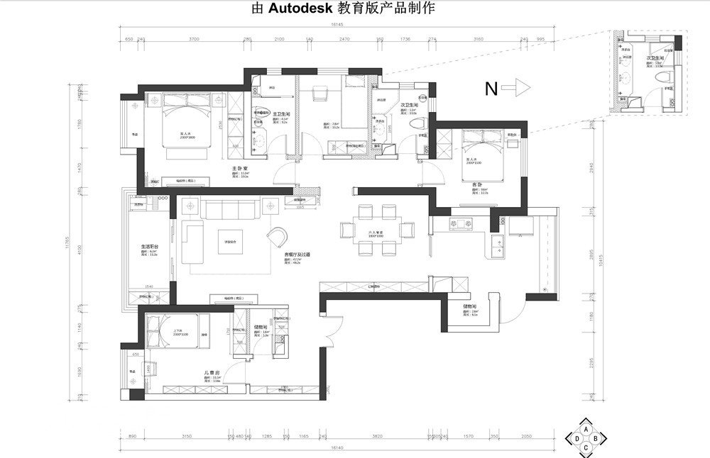 厨房:改动较大,设计为整体半岛式厨房,实用且显的空冀舷大