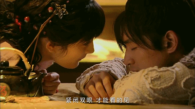 三生三世,仙剑的情,相爱的人