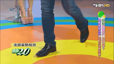 身体好不好,看你的鞋子就知道,太准了!