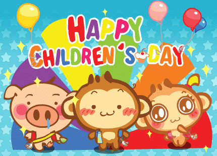 六一儿童节的节日气息越来越浓重了呢