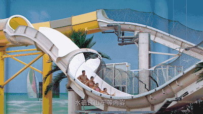 640 (4).gif