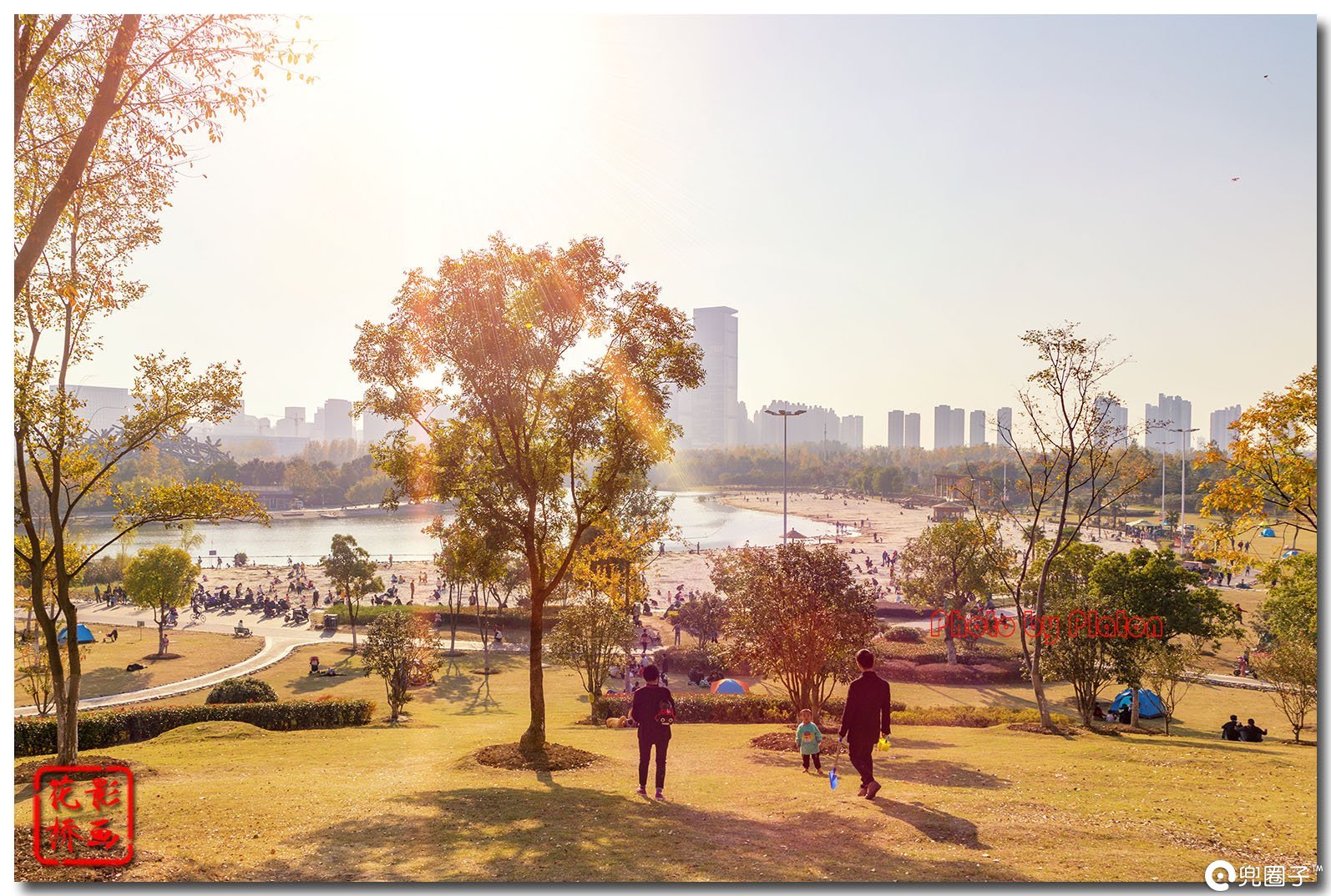 一,秋日暖阳下的塘西河沙滩公园