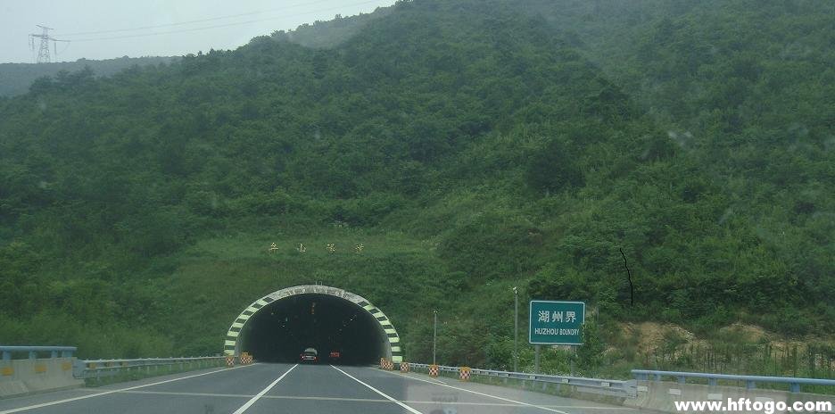 湖州弁山隧道.jpg